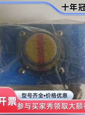 议价CCR8ASTAZ1JS德国JACOB 阀检测机构可维修翻新