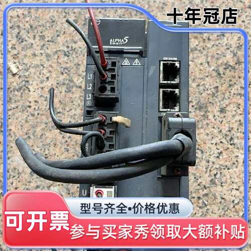 议价富士驱动器RYH751F5-VV2，750w，可维修翻新