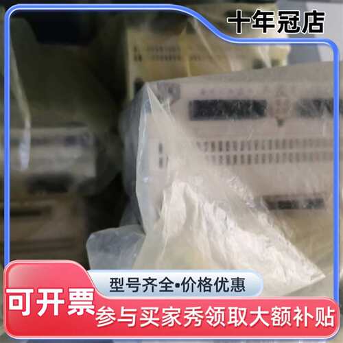 议价MDDLN45SG011，MDDLN55SG011，MDDL可维修翻新