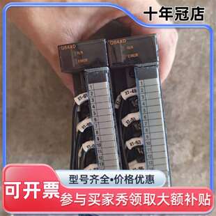 议价三菱Q64AD模拟量，q系列plc模拟可维修翻新