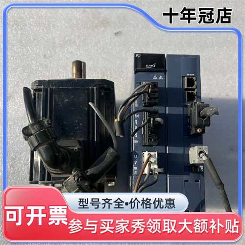 议价RYH202F5-VV2富士伺服驱动器可维修翻新