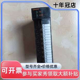 议价三菱模块Q64AD，q系列PLC模拟量可维修翻新