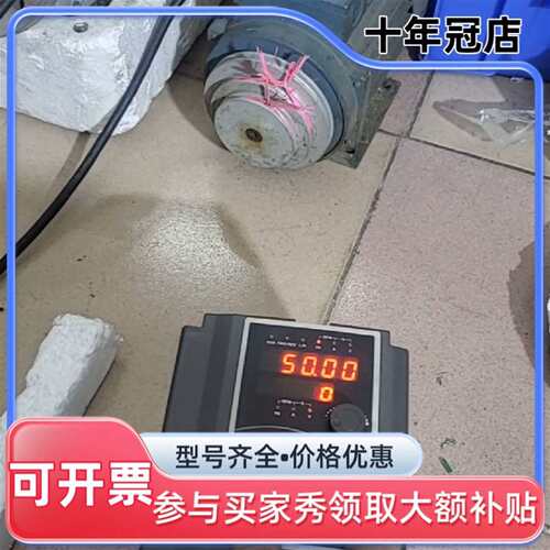 议价沃森变频器VD550-4T-3.7GB/5.5PB，3可维修翻新