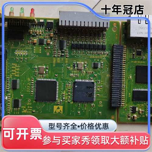 议价AS.L01/F ProD1301AV2可维修翻新