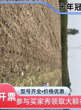 议价C9300-48UXM-A 一台可维修翻新