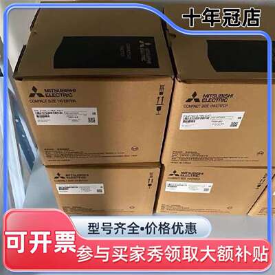 议价FR-F840/A840-00023-2-60/00038/可维修翻新
