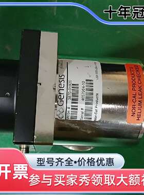 议价Nor-Cal真空角阀，型号3870-01920可维修翻新