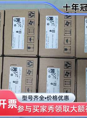 议价DVP16XP211R，台达PLC，工程余料可维修翻新