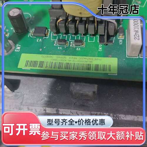 议价ABB变频器SINT4420C驱动板，30KW可维修翻新