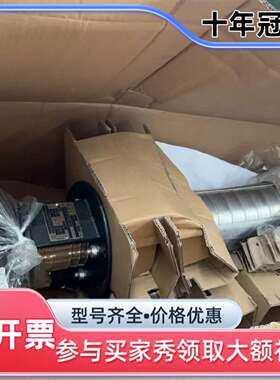 议价格兰富多级泵MTR5-19/12A-W-A HUUV可维修翻新