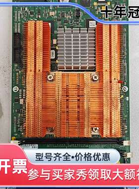 议价SRX3K-SPC-1-10-40板卡可维修翻新