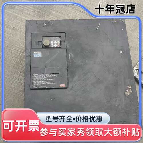 议价三菱变频器可维修翻新