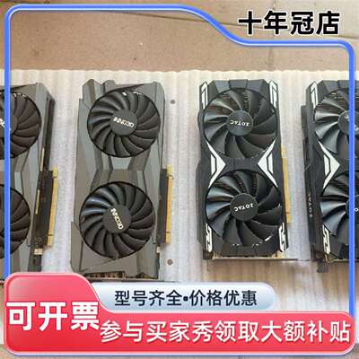 议价映众rtx3060 12g黑金至尊 还在保可维修翻新