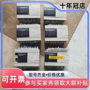 议价三凌 FX3GA-40MT-CM (七台 450/台)可维修翻新