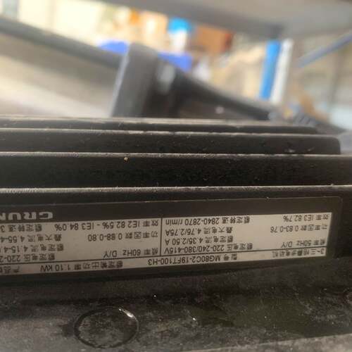 议价格兰富立式离心泵 水泵 型号 MG80C2-19FT100-可维修翻新