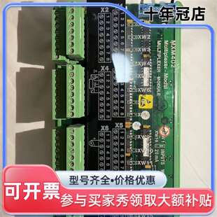 议价SAM++AMS+模块+MXM402可维修翻新
