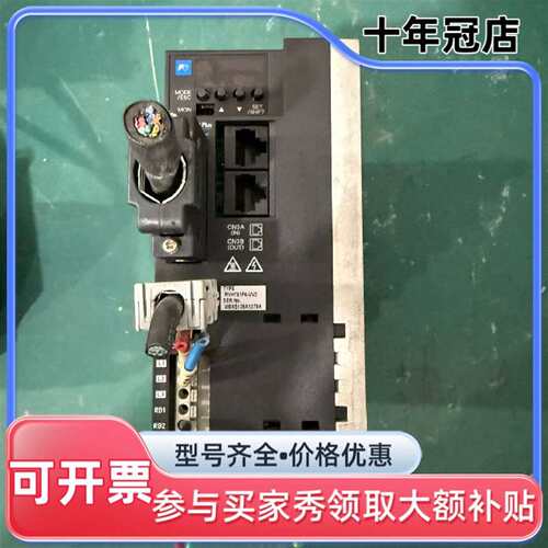 议价富士伺服驱动器RYH751F6-VV2，750可维修翻新