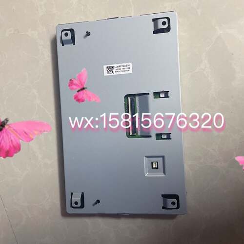 议价LQ080Y5DZ10/LQ080Y5DZ06/LQ080Y可维修翻新