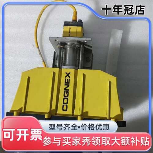 议价康耐视DM303X，DMA-FOVE-15，成色可维修翻新
