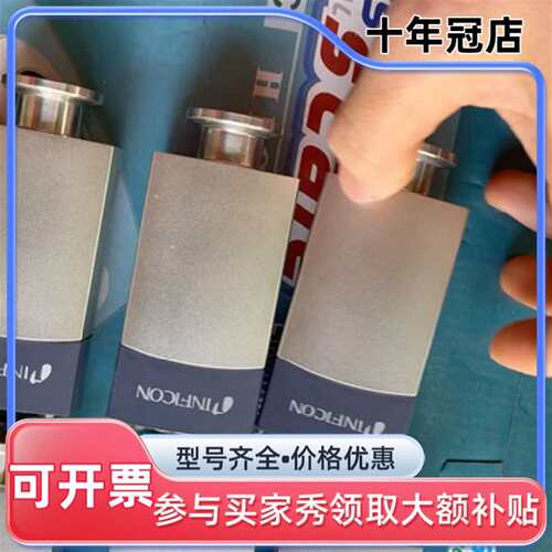议价INFICN英福康 PCG550  3PC1-001-010可维修翻新