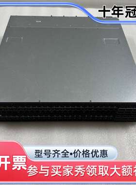 议价Mellanox迈络思 SN2410 48口10G/25G可维修翻新