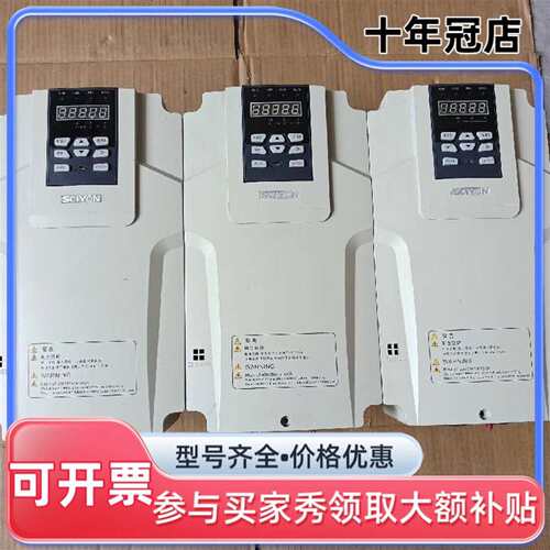 议价科远15千瓦 KD200-T0150GB/185PB，15可维修翻新