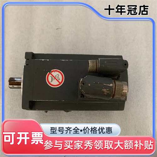 议价伺服电机 SIMOTICS S-1FL6 3~SERV可维修翻新
