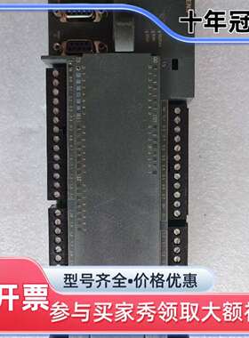 议价PLC CPU226，型号6ES7 216-2AD23可维修翻新