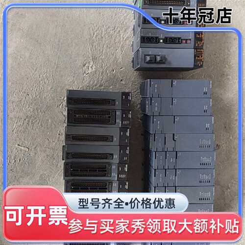 议价三菱Q00CPU    3*58=174可维修翻新