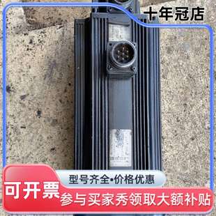 议价南京苏强130-15牛米伺服电机一可维修翻新