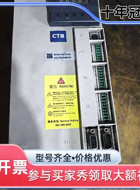 议价CTB驱动器 BKSC-4011GH5 11KW 380-4可维修翻新