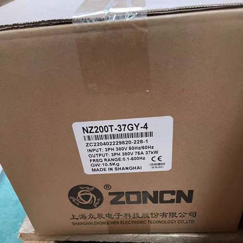 议价众辰37kw空压机变频器NZ200T-37GY-4可维修
