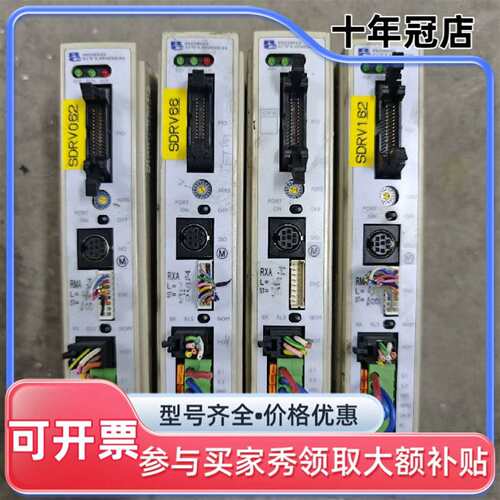 议价IAI电动缸驱动器RCP2-CA-RMA-I-PM-0可维修翻新