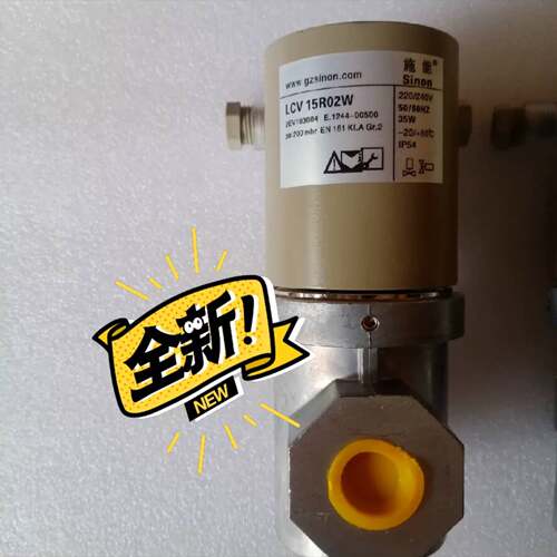 议价LCV15R02W LCV20R02W可维修翻新
