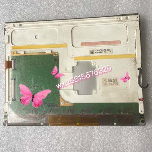议价EDTCB18QDF/LTA065A044 LTA065A0可维修翻新