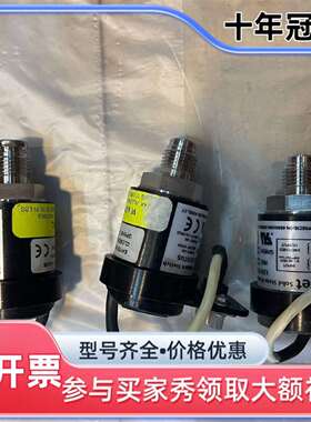 议价UE PRECISION STASET EA15D-29 2可维修翻新