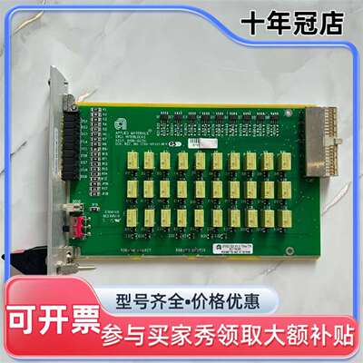 议价AMAT 0100-02310 Rev.05 301838可维修翻新