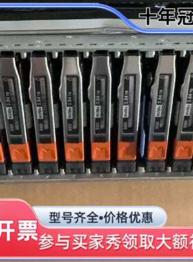 议价EMC 3.84T nvme powerstore 3000可维修翻新
