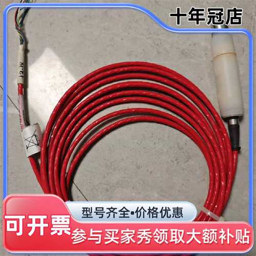 议价TB4680ED4温度传感器可维修翻新