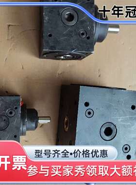 议价德国TANDLER锥齿轮减速机可维修翻新