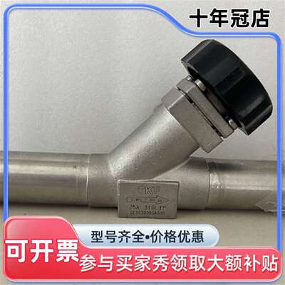 议价TKF-FUJIKIN富士金波纹管手动阀 可维修翻新