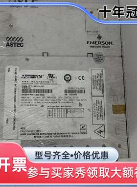 议价iMP1-5Q0-00 iMP1-5L0-00雅达工业电可维修翻新