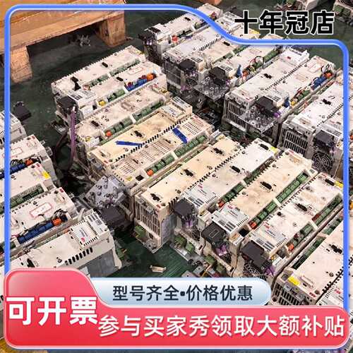 议价ABB变频器ACSM1-04AS-04A0-4可维修翻新
