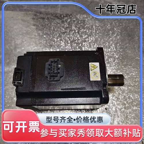 议价汇川750w伺服电机 MS1H4-75B30CB-A3可维修翻新