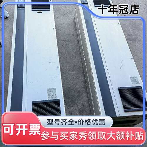 议价丹佛斯FC-312变频器FC-312P132T5E54可维修翻新