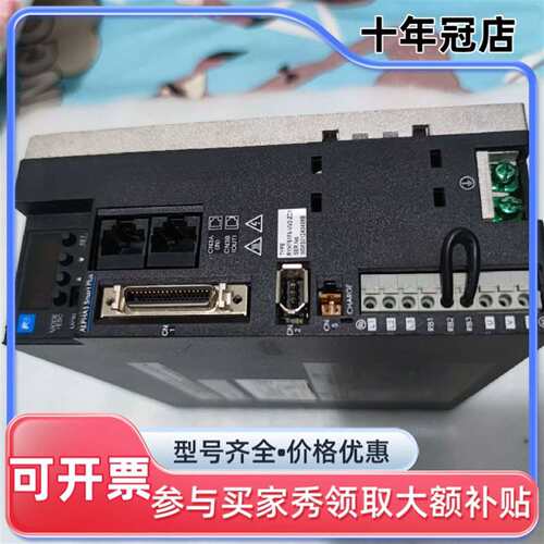 议价Fe富士750w伺服驱动器，RYH751F6-可维修翻新
