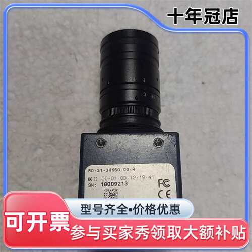 议价TELEDYNE DALSA BO-31-3HK60-00-可维修翻新