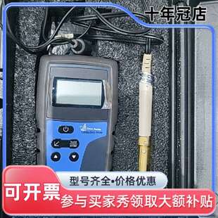 议价Conductivity Meter电导仪可维修翻新
