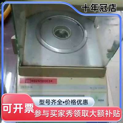 议价METTLER  TOLEDO可维修翻新