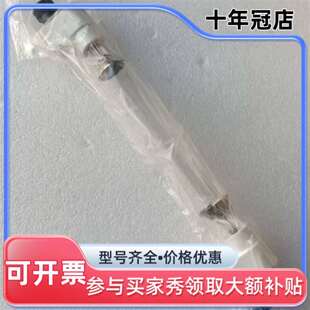 议价Primarc UV CURING LAMPS 105565可维修翻新